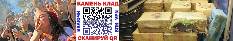 ГАШИШ убойный Гулькевичи