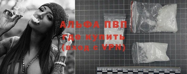 MDMA Premium VHQ Заволжск