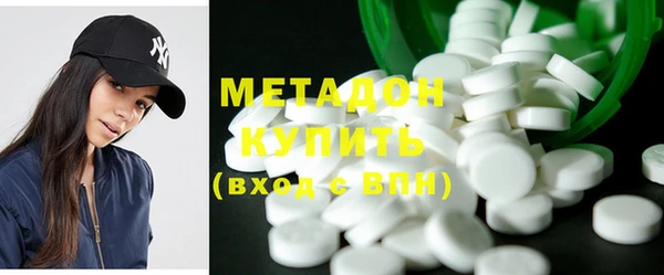 а пвп мука Заволжье