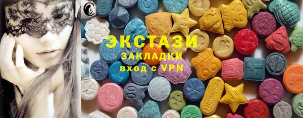 а пвп мука Заволжье