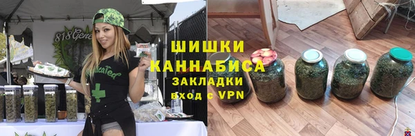 а пвп мука Заволжье
