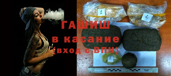 MDMA Premium VHQ Заволжск