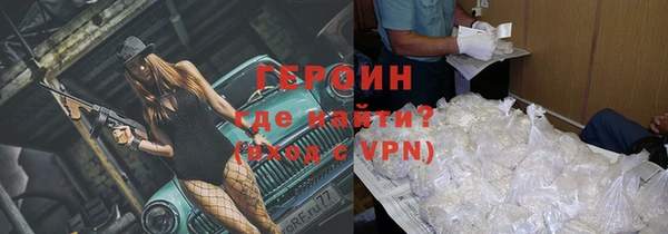 а пвп мука Заволжье