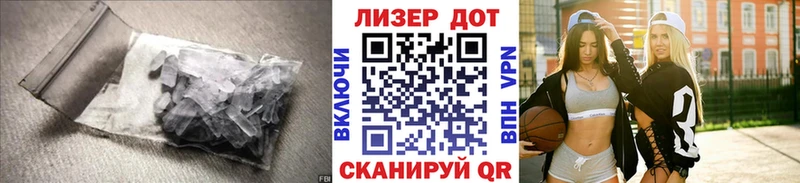 Лсд 25 экстази ecstasy  Купить закладки  Гулькевичи 