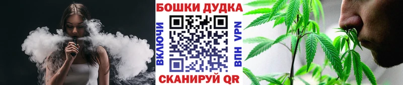 Купить где  Гулькевичи  Марихуана семена 